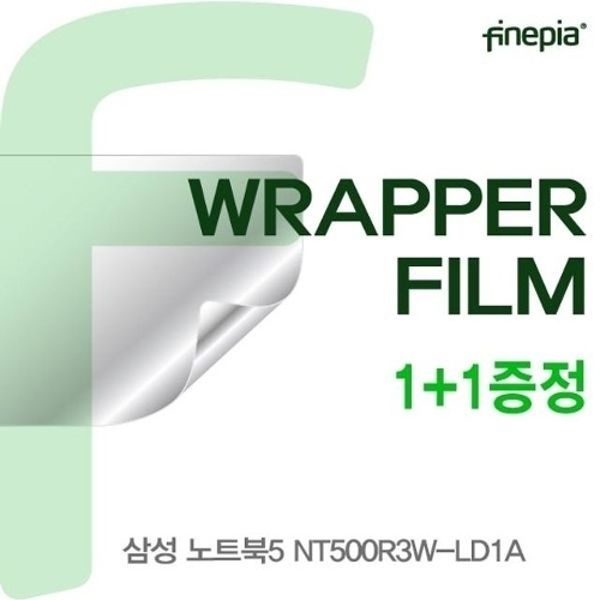 삼성 노트북5 NT500R3W-LD1A용 트랙패드