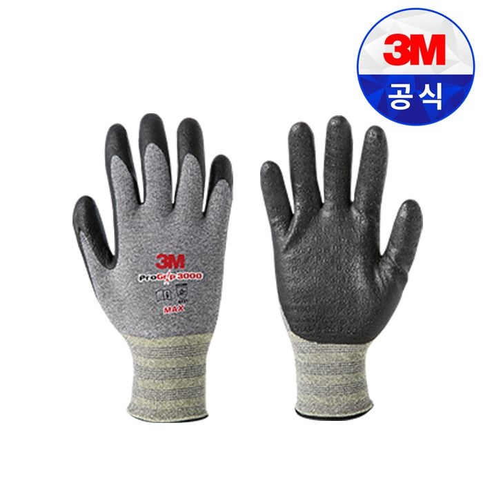 3M 프로그립 3000 작업 안전 코팅 장갑 사계절 다용도