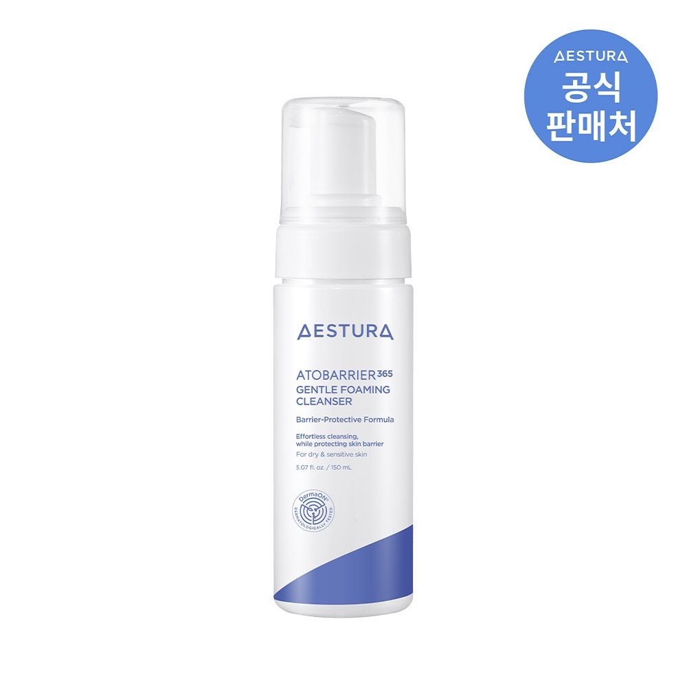 [롯데백화점] 에스트라 아토베리어365 젠틀 포밍클렌저 150ml