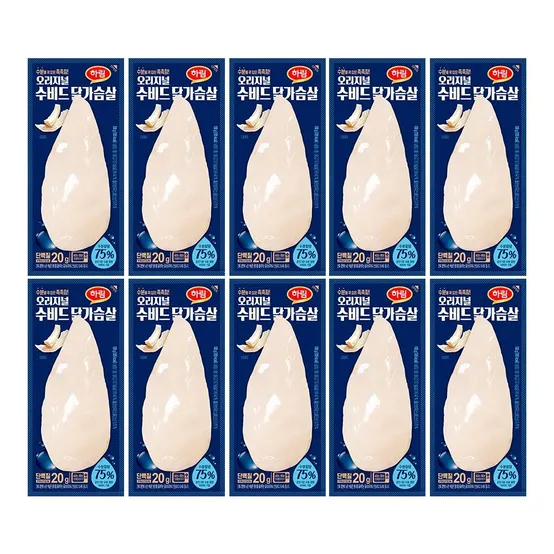 하림 수비드닭가슴살 오리지널 100g 10봉