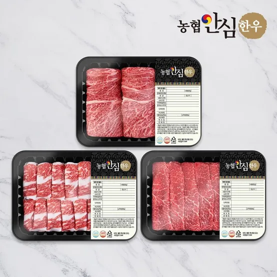 [농협안심한우] 1등급 한우 모듬 구이세트 600g (꽃등심/차돌박이/실속구이)