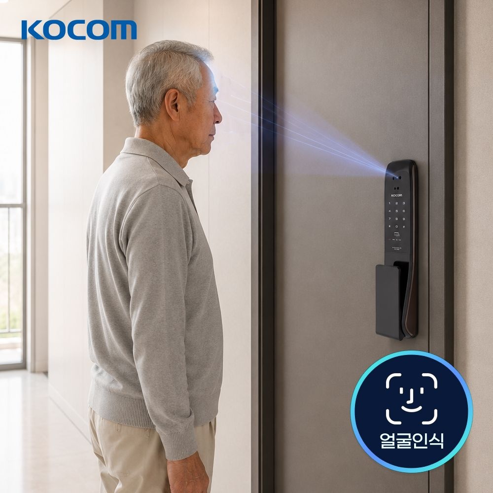 코콤 KDL-KF9900 얼굴인식 도어락 최첨단 안면인식 생체인식도어락 26년 신제품