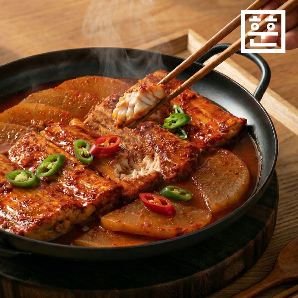 [롯데온] 이모카세 제주 순살 은갈치조림 2인 SET (25,960원/무료)