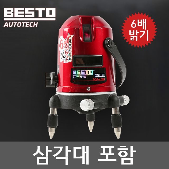 베스토 레이저레벨기 TOP-41N6 수평기 수광기 레벨기 측정기 삼각대포함