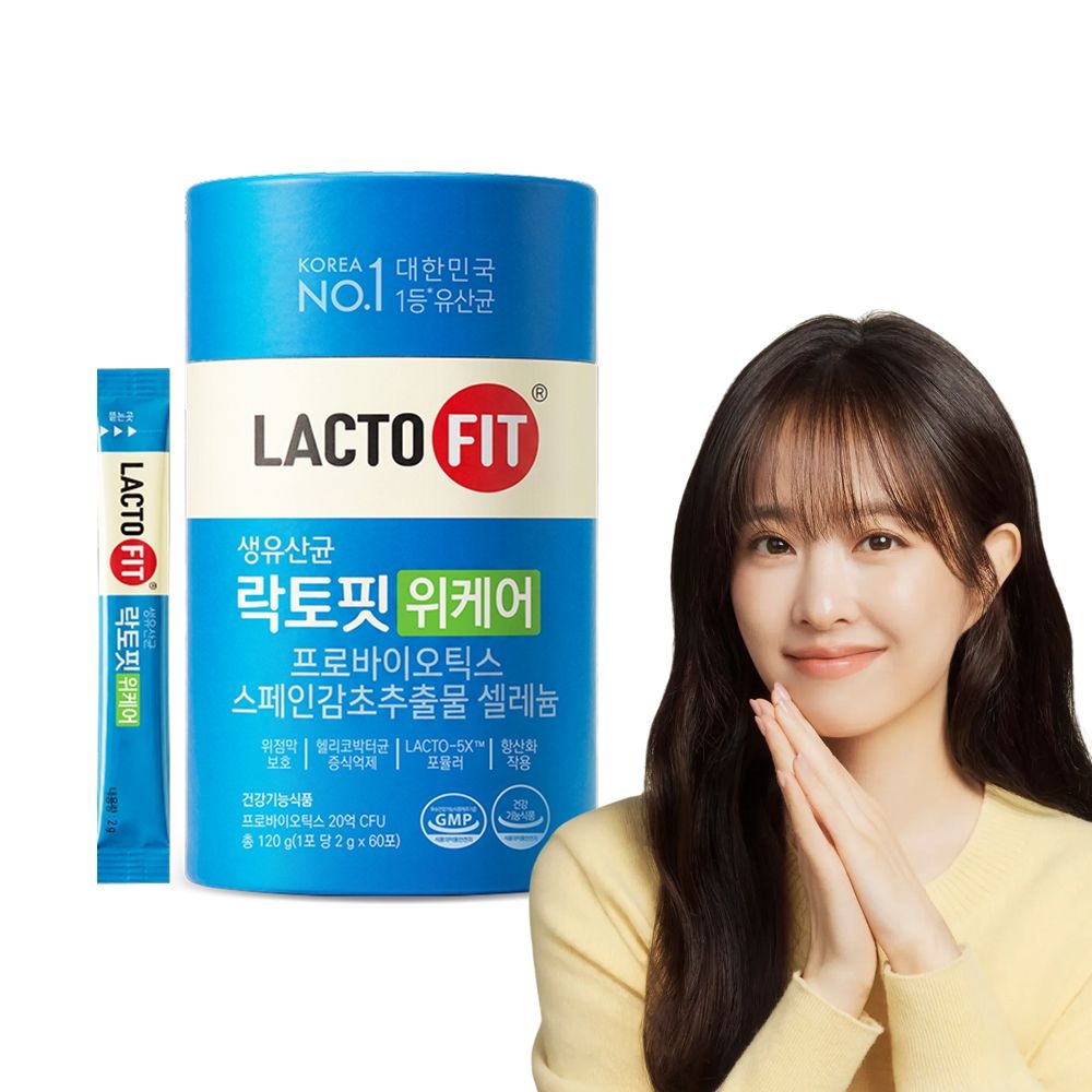 [오늘출발] 락토핏 [본사직영]락토핏 위케어 1통 (1개월분)