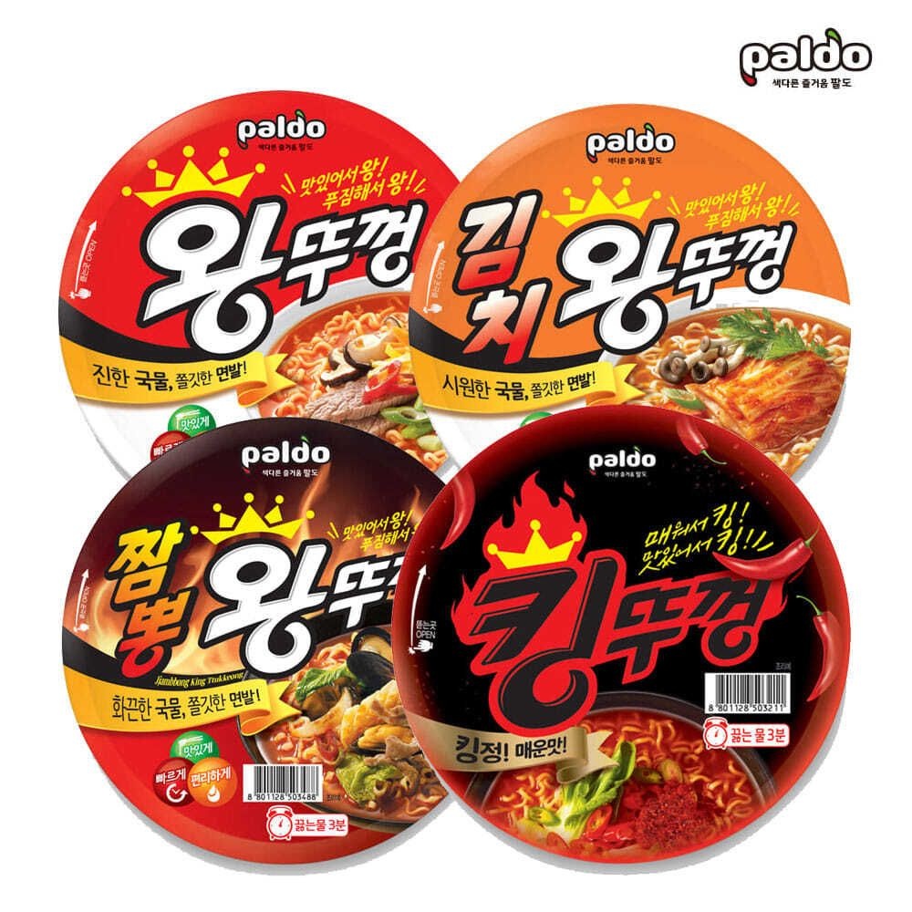 [온누리상품] 팔도 왕뚜껑 컵라면 4종 (왕뚜껑5개+김치왕뚜껑5개+짬뽕왕뚜껑5개+킹뚜껑3개)