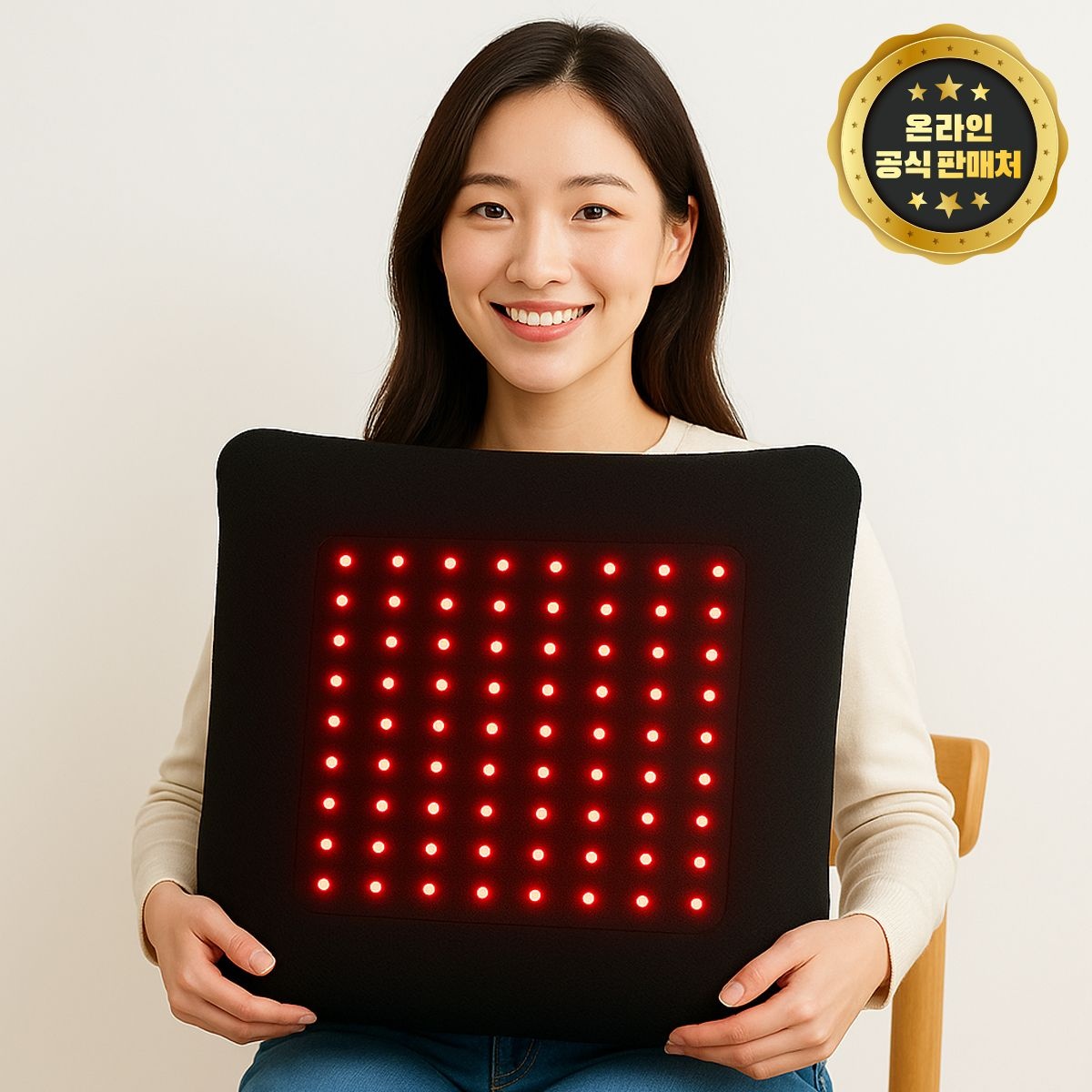 [휴렉스 2026 신제품] 근적외선 원적외선 가정용 건식 좌욕 온열 찜질기 방석