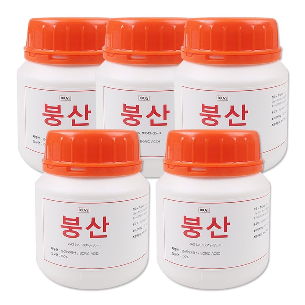 삼현제약 붕산 180g 5개