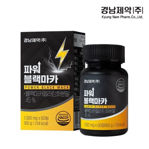 [롯데온]경남제약 파워 블랙마카 1,000mg*60정 (9,600원/무료)