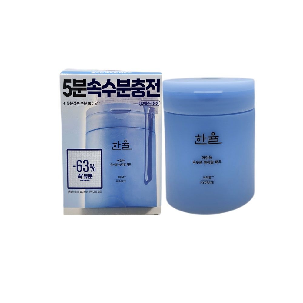 한율 어린쑥 속수분 쑥히알 패드 60매+10매 기획세트