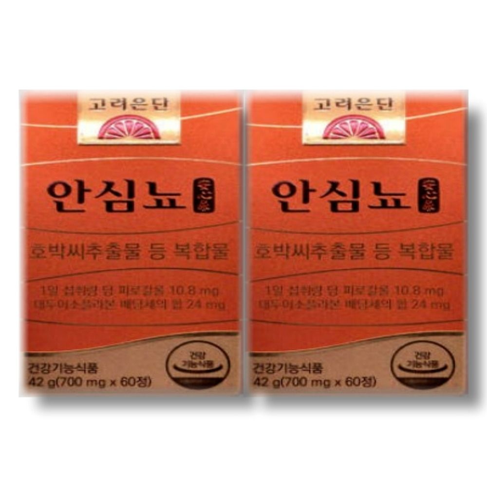 고려은단 안심뇨 700mg x 60정 2박스