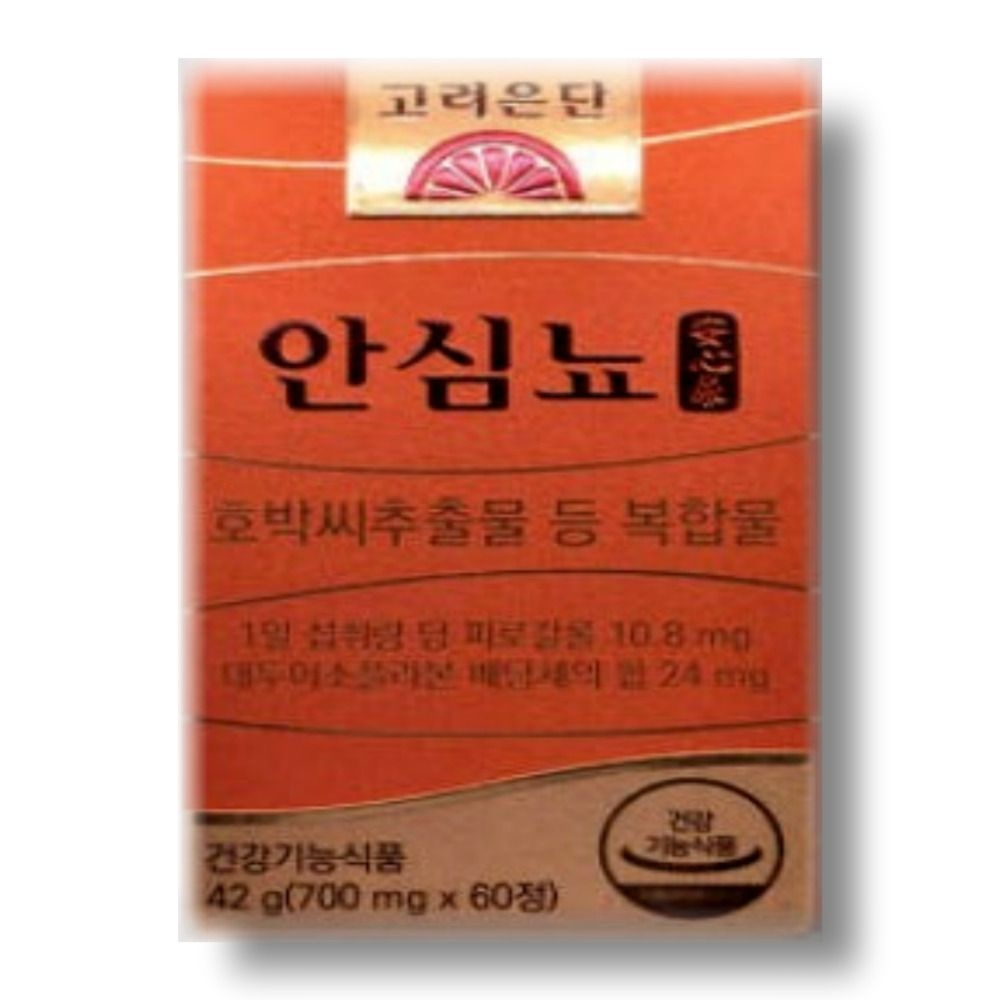 고려은단 안심뇨 700mg x 60정
