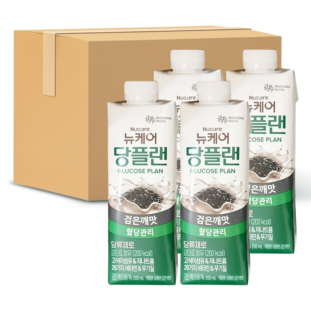뉴케어 당플랜 검은깨맛 200ml x 96팩 아침대용 환자 노인 선물 음료 H