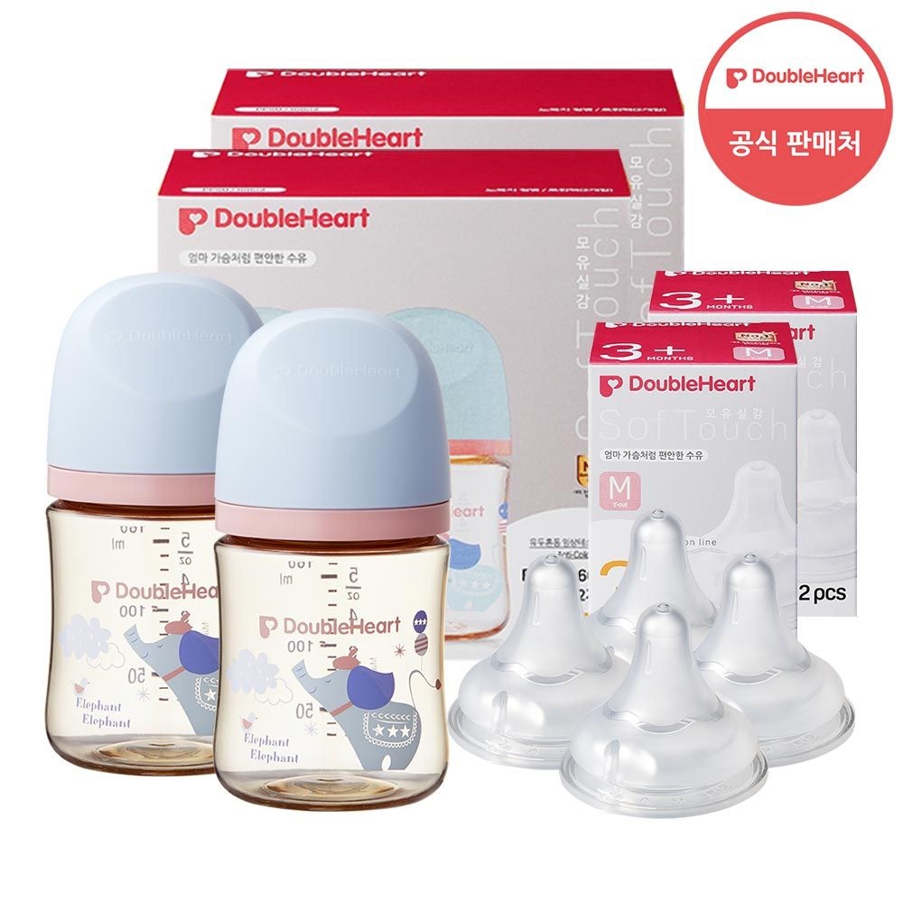 [더블하트]3세대 160ml 헤리티지 트윈팩2개(젖병4개)+젖꼭지4개