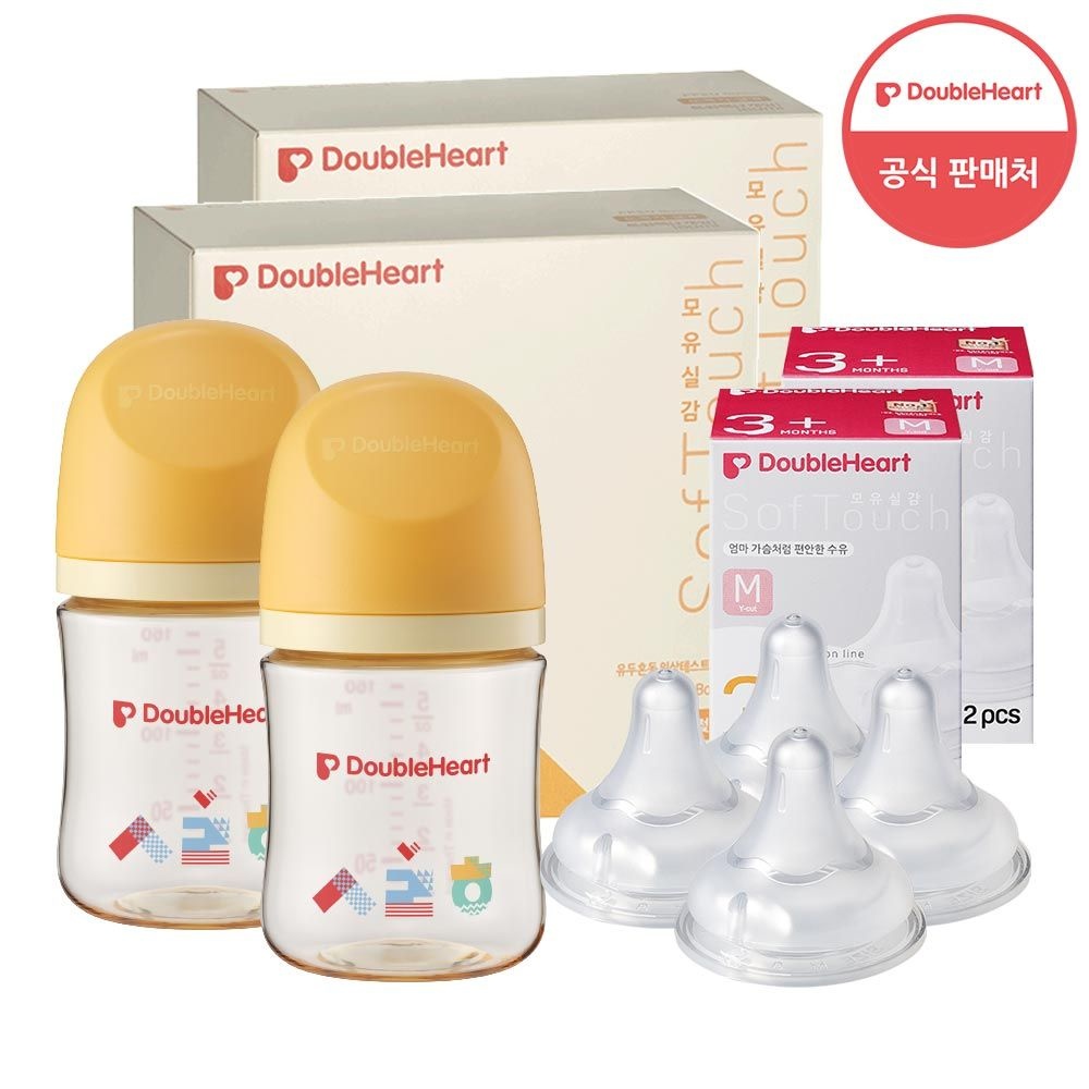 [더블하트]3세대 160ml 헤리티지 트윈팩2개(젖병4개)+젖꼭지4개 (단청 2개)