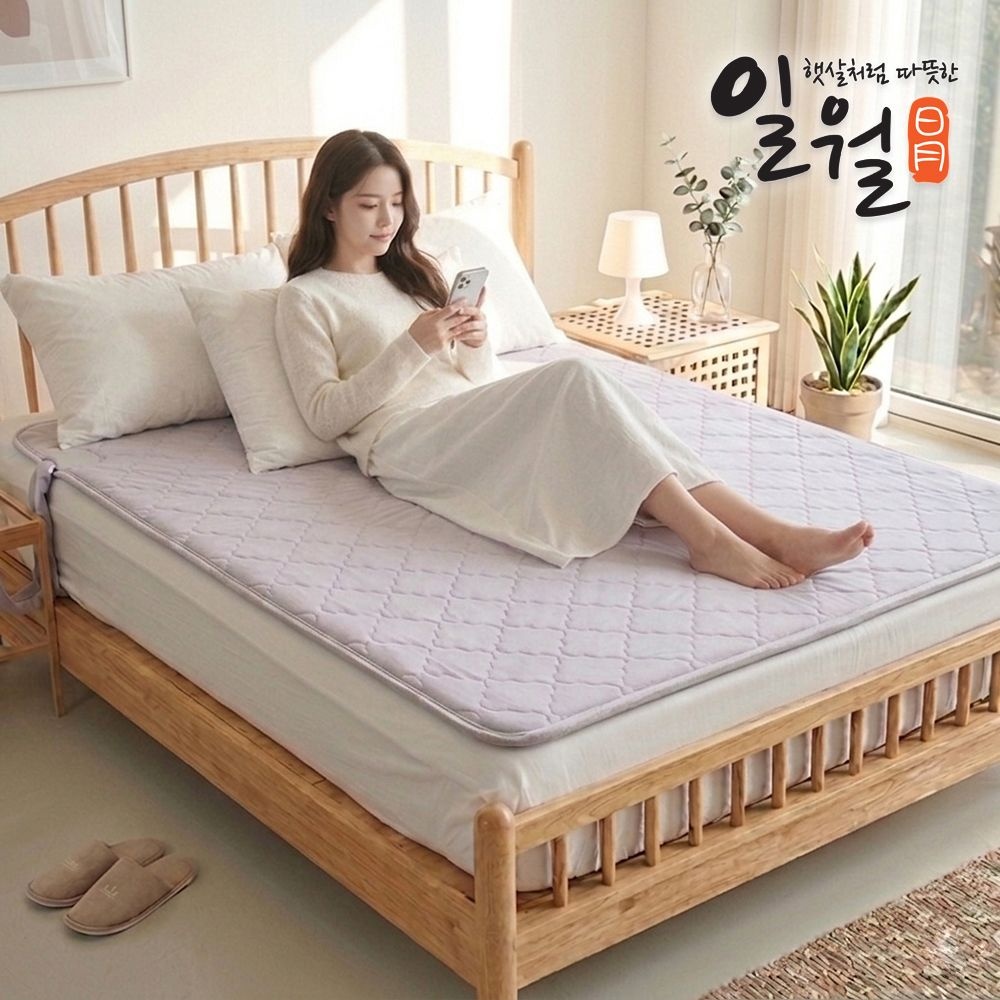 일월 [일월] 순면 100% 무동력 온수 매트 / 싱글