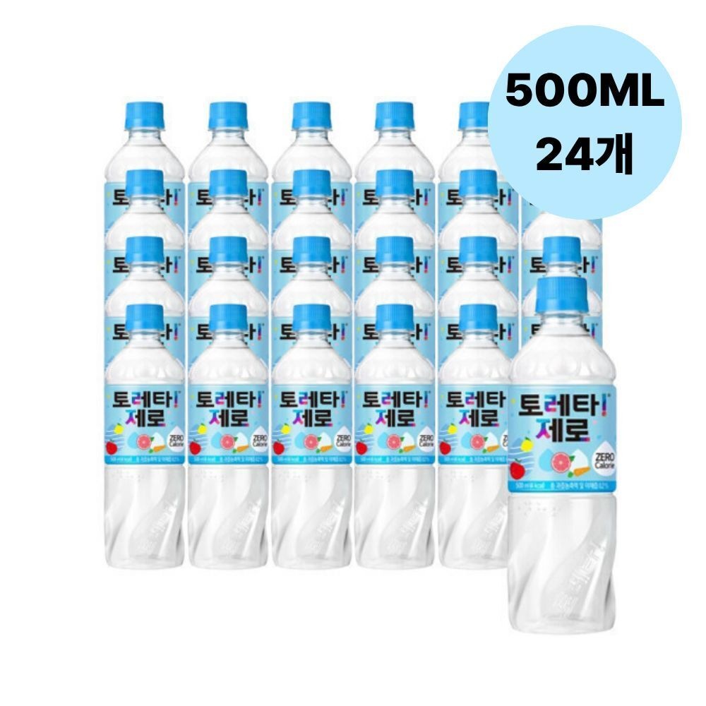 토레타 제로 이온음료 500ml 24페트 업소용 PC방 갈증 도매