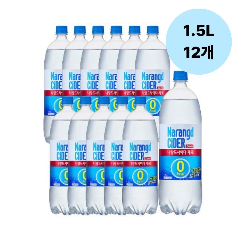 나랑드사이다 제로 1.5L x 12PET 갈증 자판기음료 청량한 캔