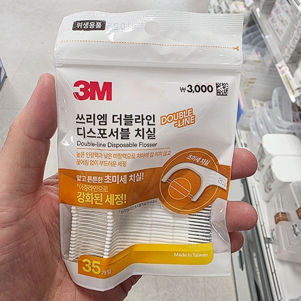3M 더블라인 일회용 치실 35개 1021744
