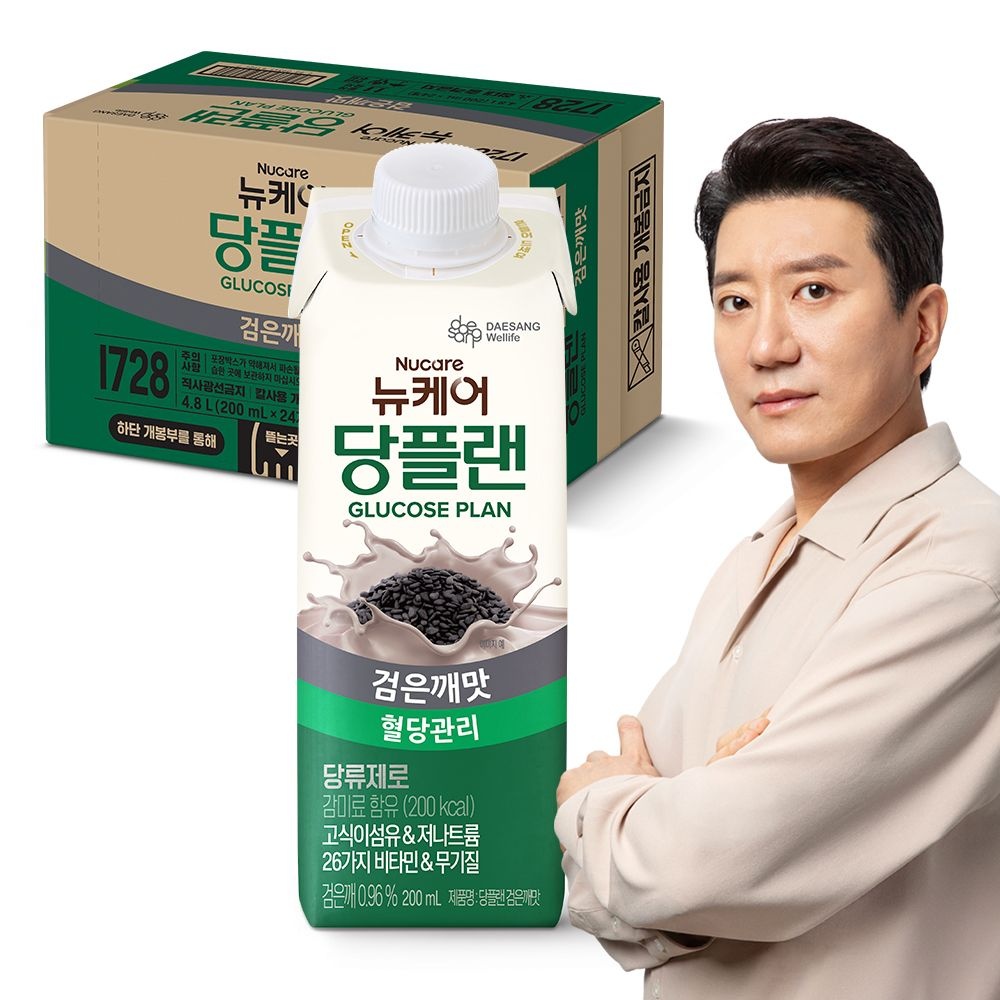 [본사] 뉴케어 당플랜 검은깨맛 200ml (24팩)