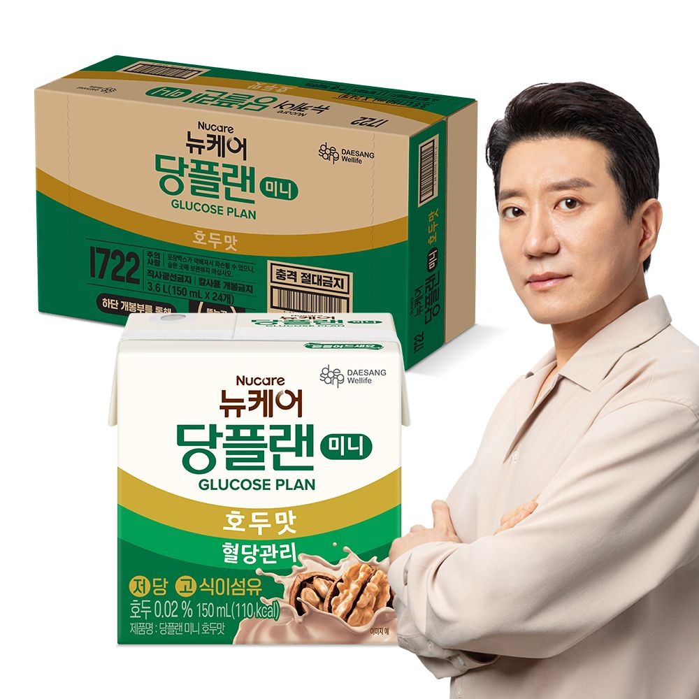 뉴케어 [본사] 뉴케어 당플랜 미니 호두맛(150mlx24팩), 1박스
