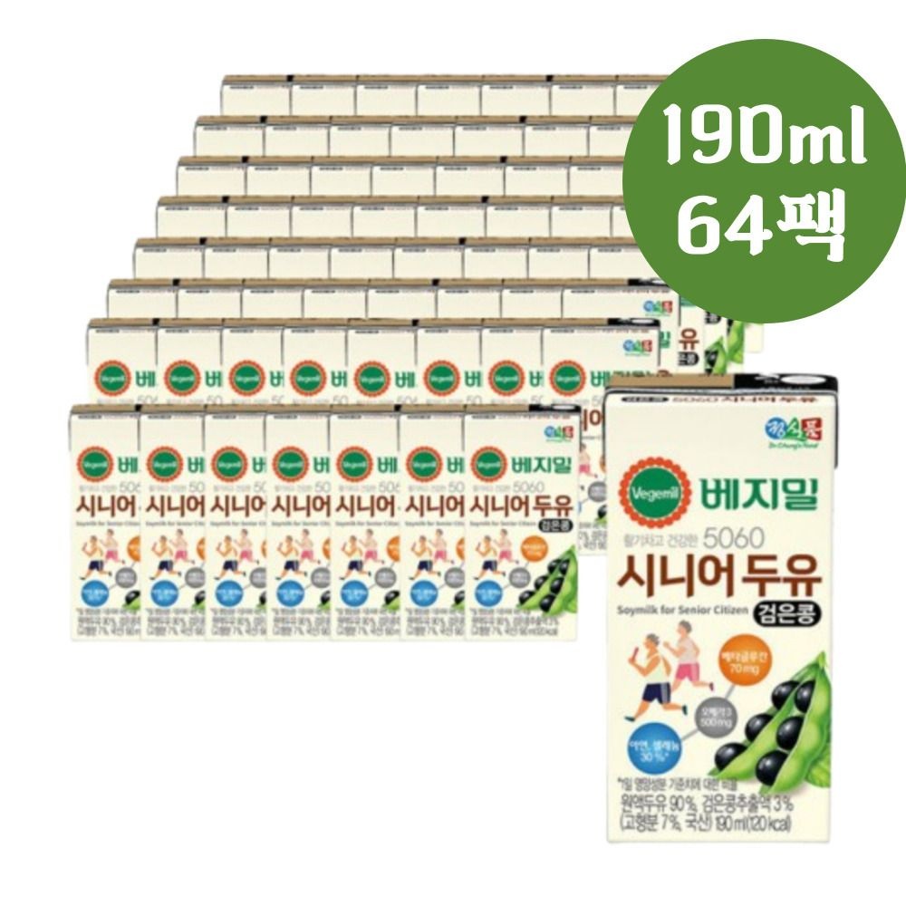 베지밀 5060 시니어 두유 어르신 식사대용 190ml 64팩 음료