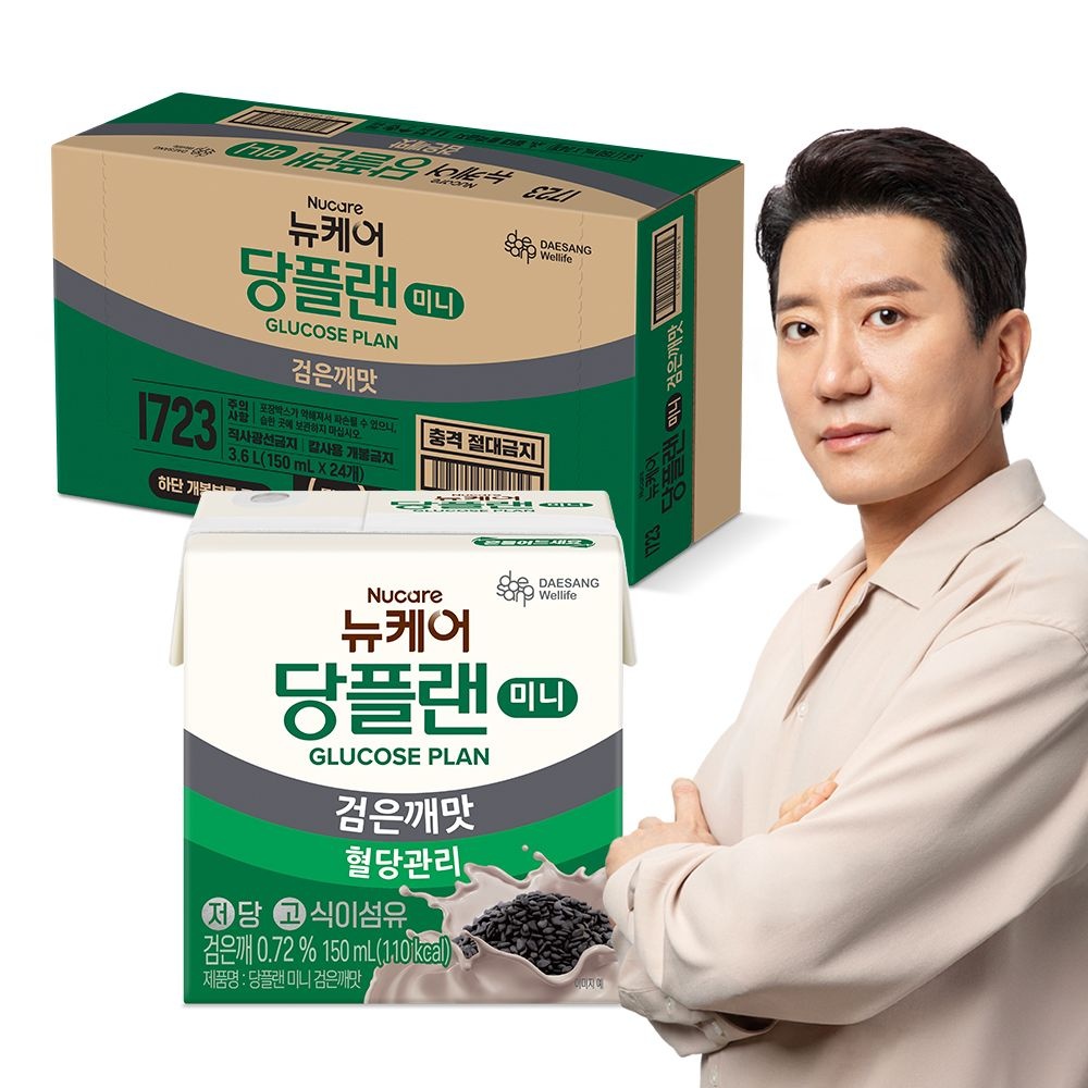 [본사] 당플랜 미니 검은깨맛 150ml (24팩)