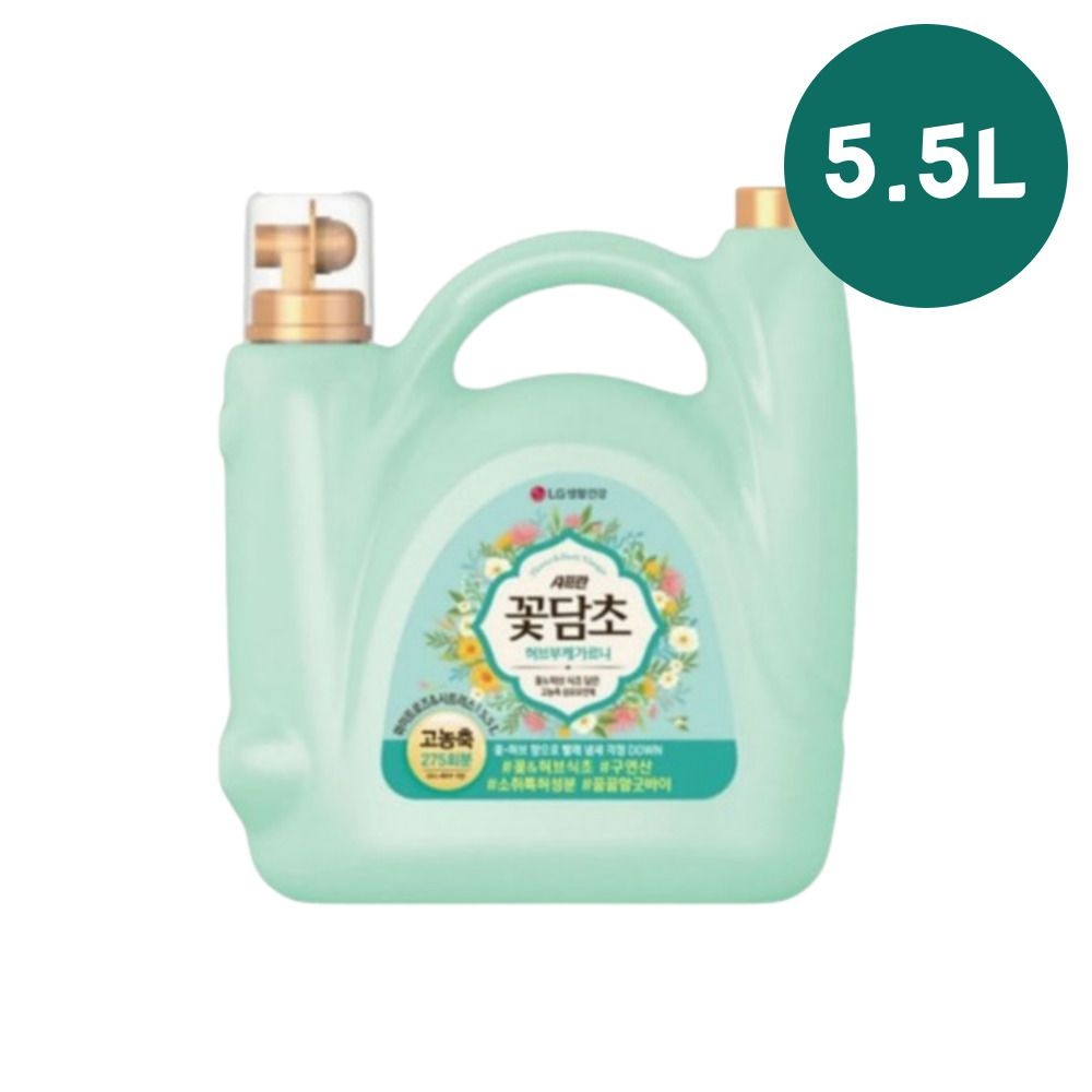 엘지생활건강 고농축섬유유연제 샤프란 꽃담초 화이트 5.5L 퍼퓸 세탁실