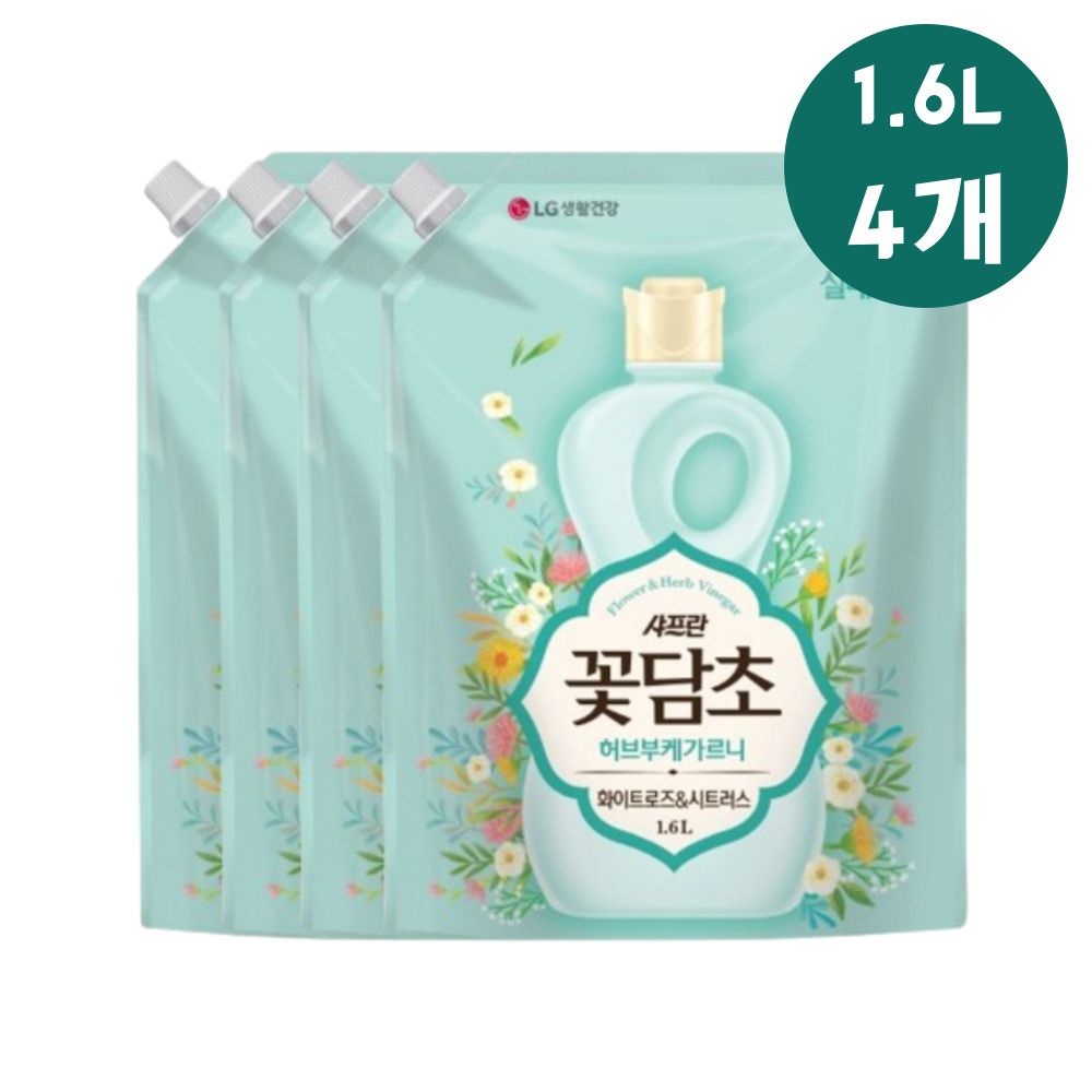 엘지생활건강 샤프란 꽃담초 섬유유연제 화이트 리필 대용량 1.6L 4개