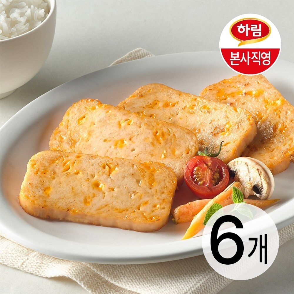 하림 챔 더블치즈 200g 6개