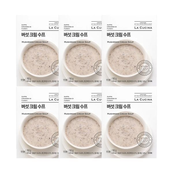 Costco 코스트코 라쿠치나 버섯 크림 수프 160gx6팩