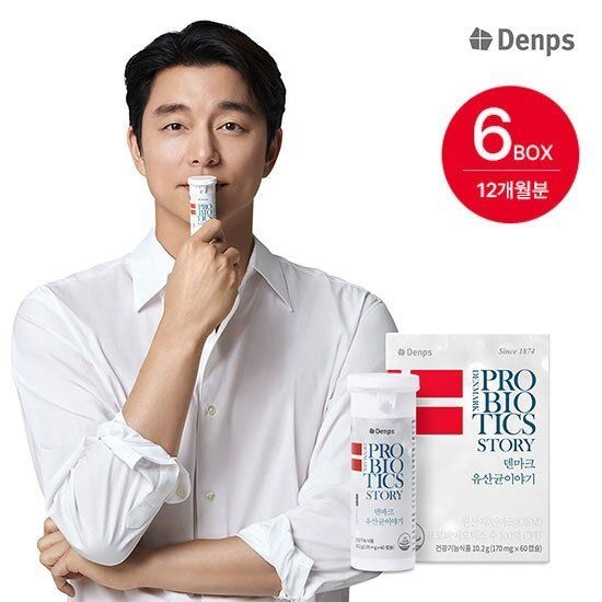 덴프스 LGG 덴마크 유산균이야기 6박스(12개월분)
