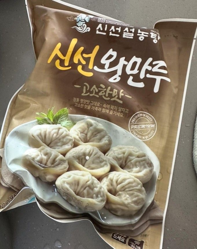 정승제만두 신선설농탕 왕만두 신선왕만두 490g x 3팩