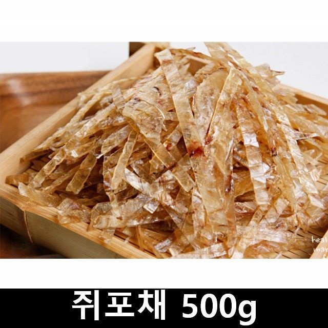 밤송이몰 협력사 베트남쥐포 쥐포채 반찬 화이트와인안주 하이볼안주 500g