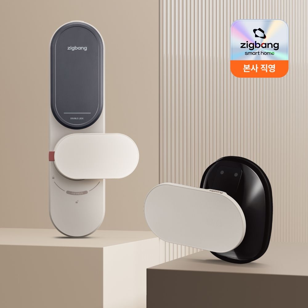 직방스마트홈 직방 헤이븐 AI 얼굴인식 0.1초 자동잠금 도어락 Wifi 모바일키 nfc 스마트 디지털 도어록 ZDX-D60