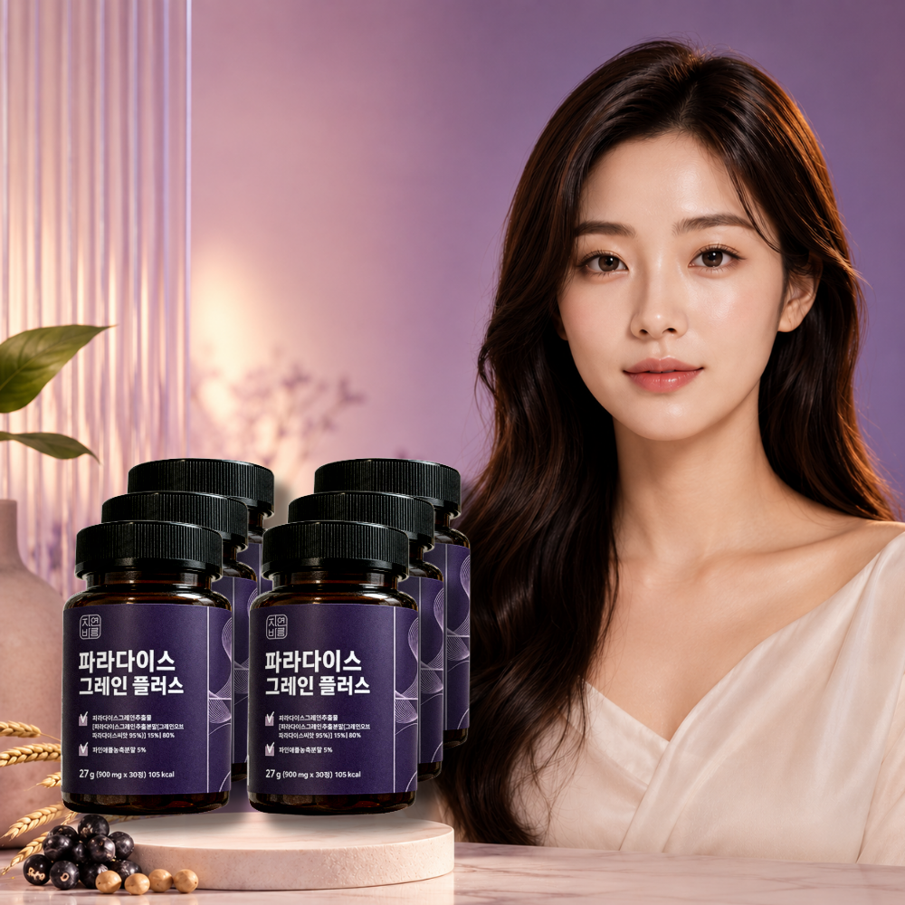 파라다이스그레인 자연바름 효능 그래인 후기 플러스 30정, 5개