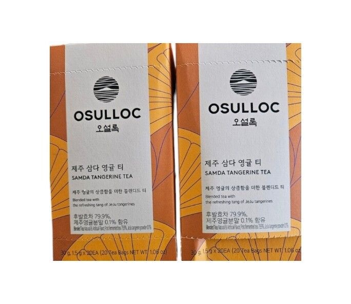 오설록 제주 삼다 영귤 티 20EA 2개