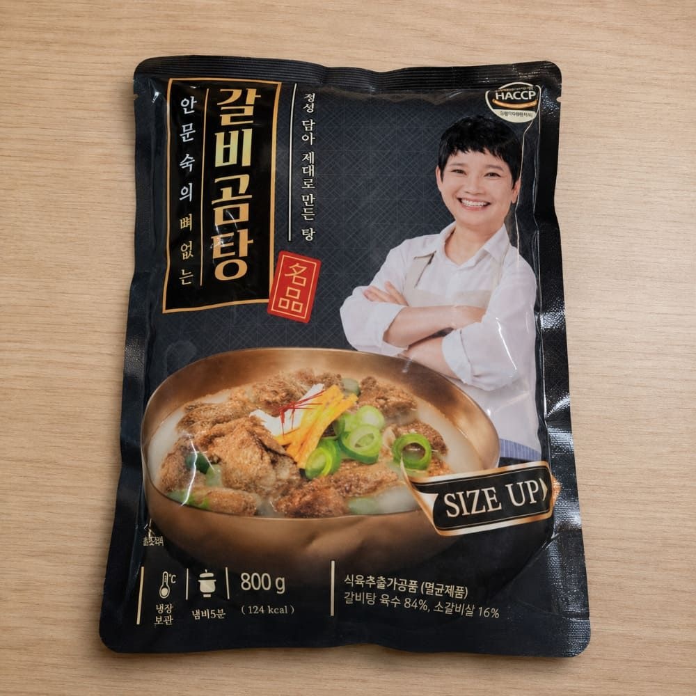 안문숙 뼈없는 갈비곰탕 800g 8팩 가정간편식 집밥 보양식 간편조리 국물요리 즉석탕