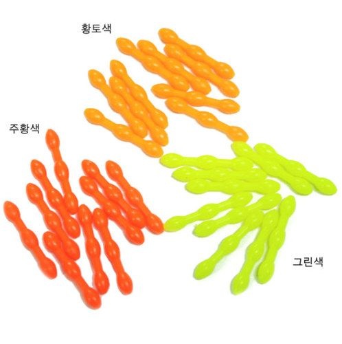 자체제작 톱돋보기(도색완성)10개1셋트 찌돋보기