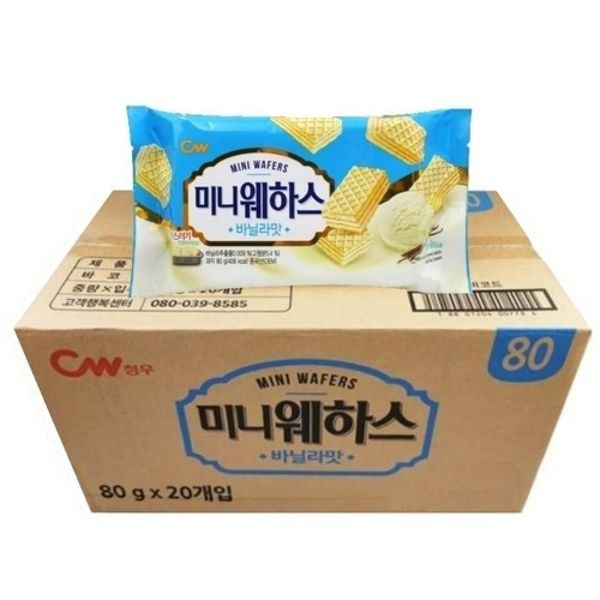 청우식품 미니 웨하스 바닐라맛 80g 20개