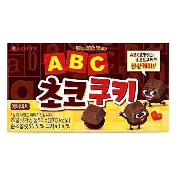 [셀러허브 식품][롯데] 롯데 ABC 초코쿠키 50g 8개 (34762813)