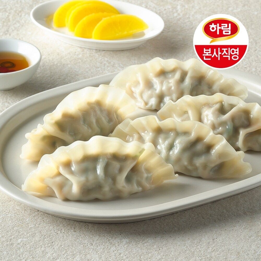 [본사직영] 하림 육즙왕교자 420g+420g