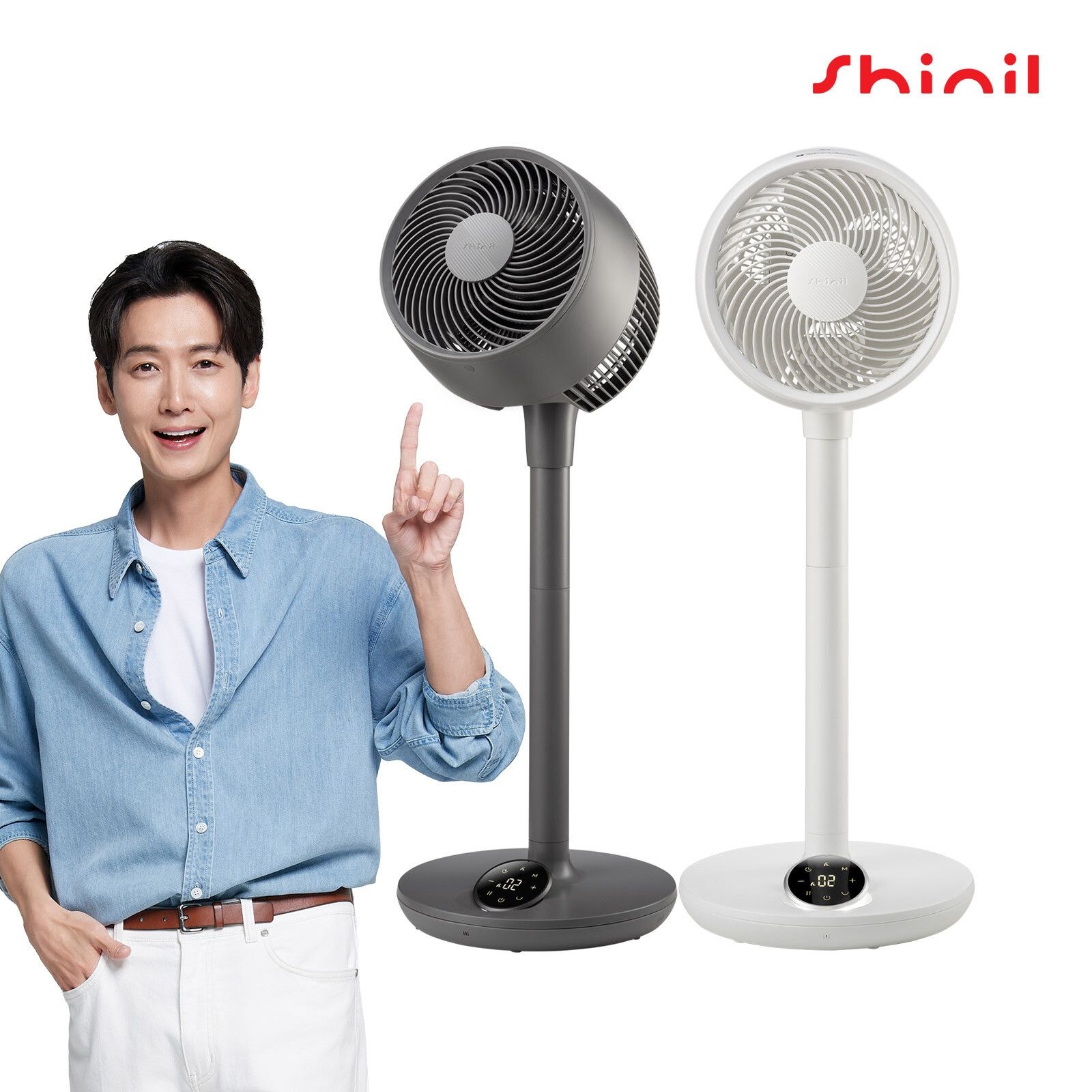 신일 (현대Hmall) 신일 BLDC 저소음 서큘레이터 S10se 음성인식 SIF-B09A