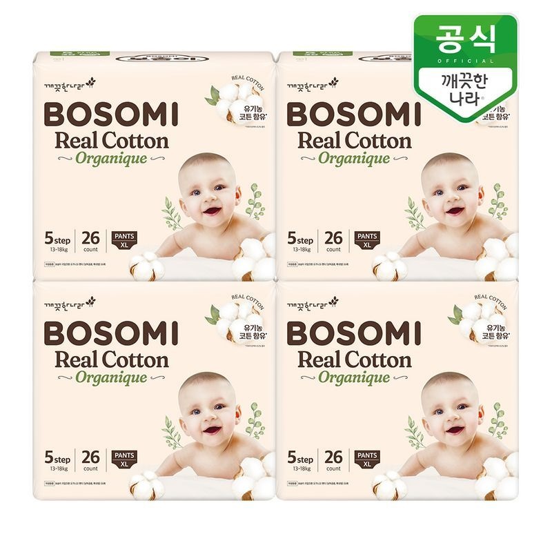 보솜이 리얼코튼 오가니크 팬티 기저귀5단계 특대형26개입x4팩