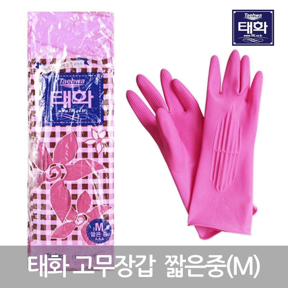태화 고무장갑 짧은중(M) 핑크 10개