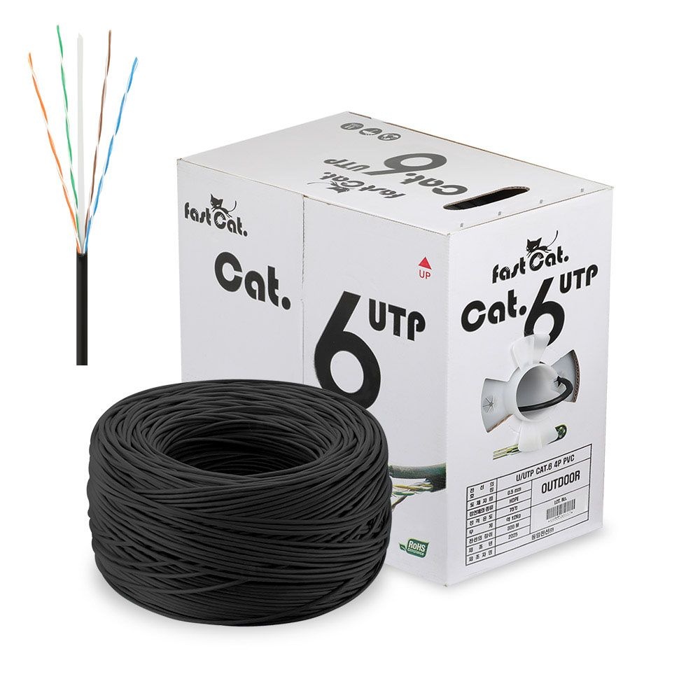 [오늘출발] 국산 동일전선 방수 옥외용 UTP 기가 랜선 CAT6 300M 블랙 박스 롤 랜케이블 실외용 통신선 외부 인터넷선