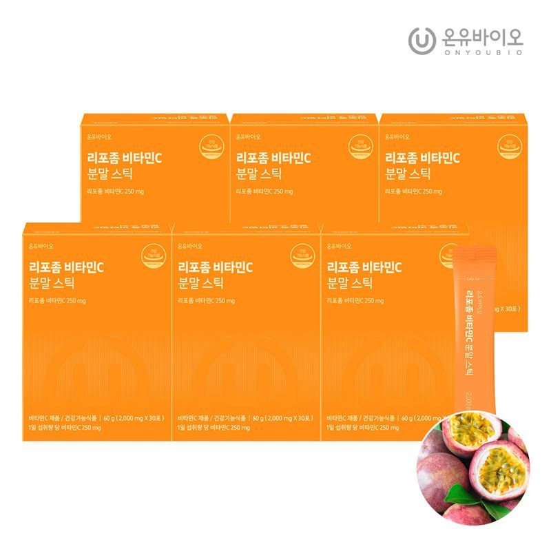 온유바이오 [온유바이오]리포좀 비타민C 분말스틱 6박스(6개월분)