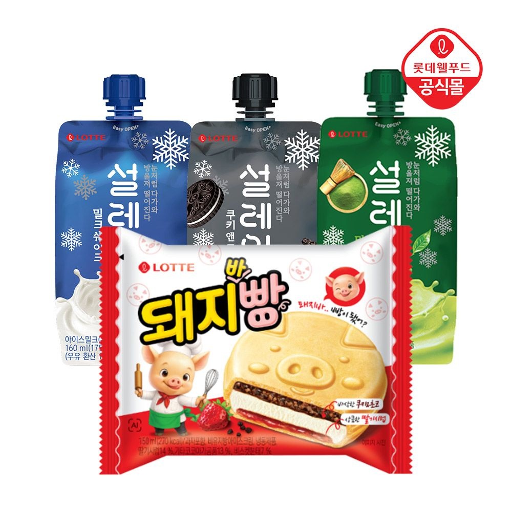 [롯데온] 돼지바빵 150ml 12개+설레임 밀크쉐이크 160ml 12개 (23,770원/무료)
