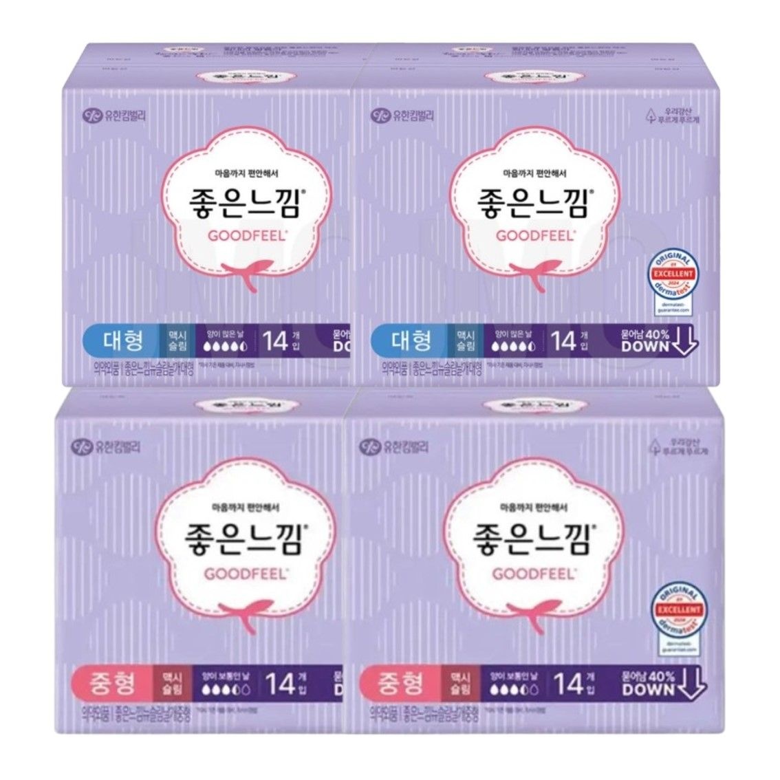 좋은느낌 오리지널 맥시슬림 중형(14P) 2팩+ 대형(14P) 2팩