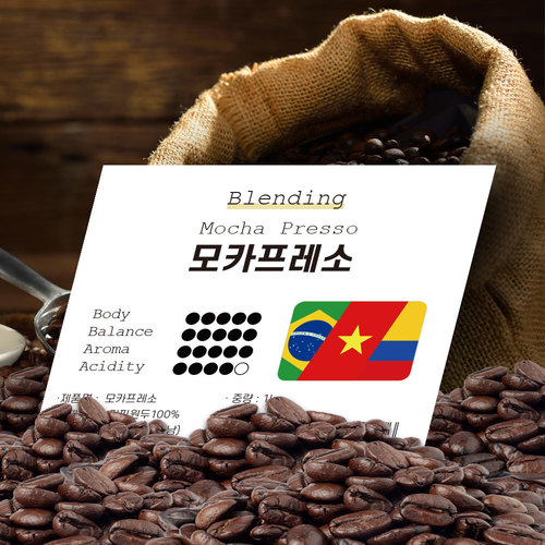 커피케이케이 모카프레소 1kg 홀빈 로스팅 원두커피 당일로스팅
